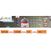 SCX-4623FH不能接收传真,显示"安全接收",如何解决?