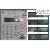 SCX-4521NS接收到的传真文件缩小了怎么办？