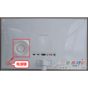 三星F591系列显示器如何开启关机定时器?