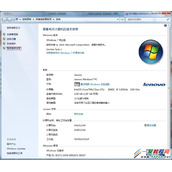 电脑显示器驱动程序停止响应怎么办？如何解决？