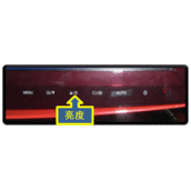 三星S22A330BW屏幕提示store mode如何取消