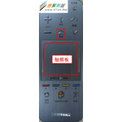 F8000系列液晶电视如何自动设置时钟?