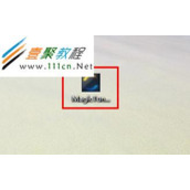 MagicTune软件的色调提示“不可用”,如何处理?