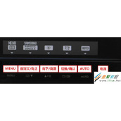 S19C330HW(S22C330H、S22C330HW)恢复出厂设置