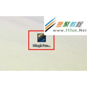 MagicTune软件的灵巧模式提示“不可用”，如何处理？