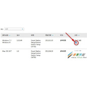 C23A750X(C27A750X)如何通过无线方式连接电脑