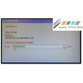 SA系列显示器更新程序时,有哪些注意事项?