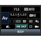 佳能7D的人工智能伺服自动对焦自定义设置教程