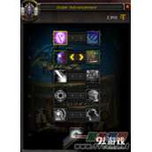 魔兽世界第二件橙装穿不上问题解决方法