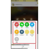 黄油相机怎么消除水印  黄油相机去水印方法