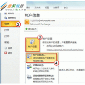 Outlook删除或存档邮件后数据文件仍然大小不变？