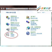 Outlook 2010 日历提醒窗口单击"消除"后邮箱无反应?