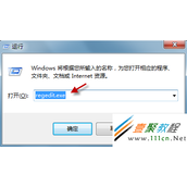 Outlook 邮件图片无法正常显示解决办法