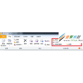 Outlook 2010怎么通过一次单击完成多个操作步骤