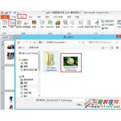 PowerPoint 2010 怎么快速去除图片的背景