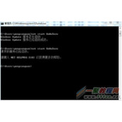 kb4012212补丁安装失败怎么办