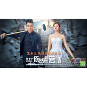 天猫魔盒直播软件大全 天猫魔盒能装哪些直播软件