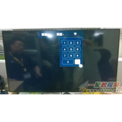 联想智能电视S52、S9怎么换台?