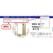 三星电视KU6300怎么用 KU6300用户手册(说明书)下载