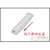 三星电视智能遥控器(Samsung Smart Remote)怎么更换电池