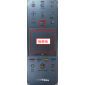 三星电视机怎么通过  wifi无线网络连接上网