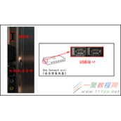 三星电视usb如何播放视频文件格式