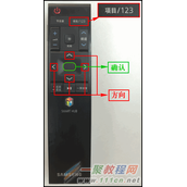 三星JS8000系列电视如何更改PIN码