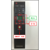 三星JS8000系列电视Smart Hub重置与设置方法
