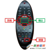 三星液晶电视如何设置无信号时进入待机状态