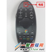 三星智能电视的智能触感遥控器失灵怎么办