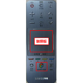 液晶电视如何卸载应用程序?电视卸载应用程序教程