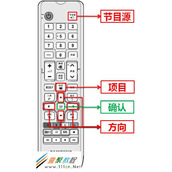 三星液晶电视连接有线信号时如何搜索频道