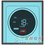 三星空调清洁过滤网后为什么还提示“过滤网”
