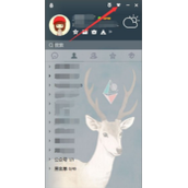 QQ怎么把皮肤界面设置透明