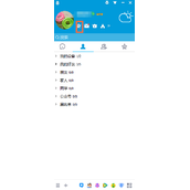 QQ空间怎么屏蔽好友游戏邀请