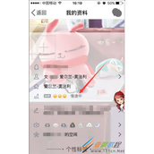 QQ等级提升方法汇总