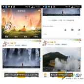 QQ空间图片语音即时描述介绍