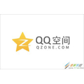 qq空间应用打不开问题解决