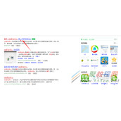 QQ被盗怎么办  最新QQ被盗解决办法