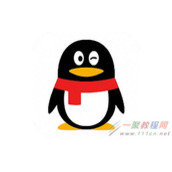 手机QQ如何添加应急手机号码作为备用？