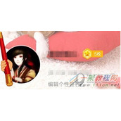 QQ身份证怎么更换 QQ身份证解绑教程