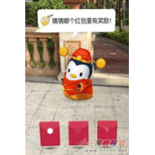 QQ AR红包怎么领取？QQ AR红包领取地点一览