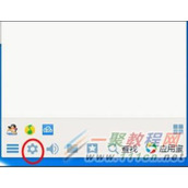 qq解除绑定手机号教程 如何解除qq手机密保绑定