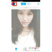 手机QQ怎么设置底部显示电话功能?手机QQ底部显示电话功能教程