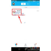 QQ短视频怎么添加贴纸 如何在QQ短视频中添加贴纸