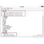 联想lenovo小新V1070双显卡交火说明