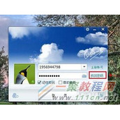 QQ被盗了密保也被改问题解决教程