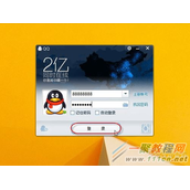 QQ群详情怎么写 QQ群详情写法分享