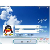 QQ闪登是什么 QQ闪登详解分享