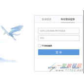 QQ邮箱收不到邮件原因及解决方法分享